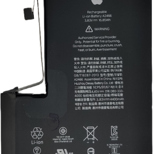 iPhone 12 Pro Max Original Battery