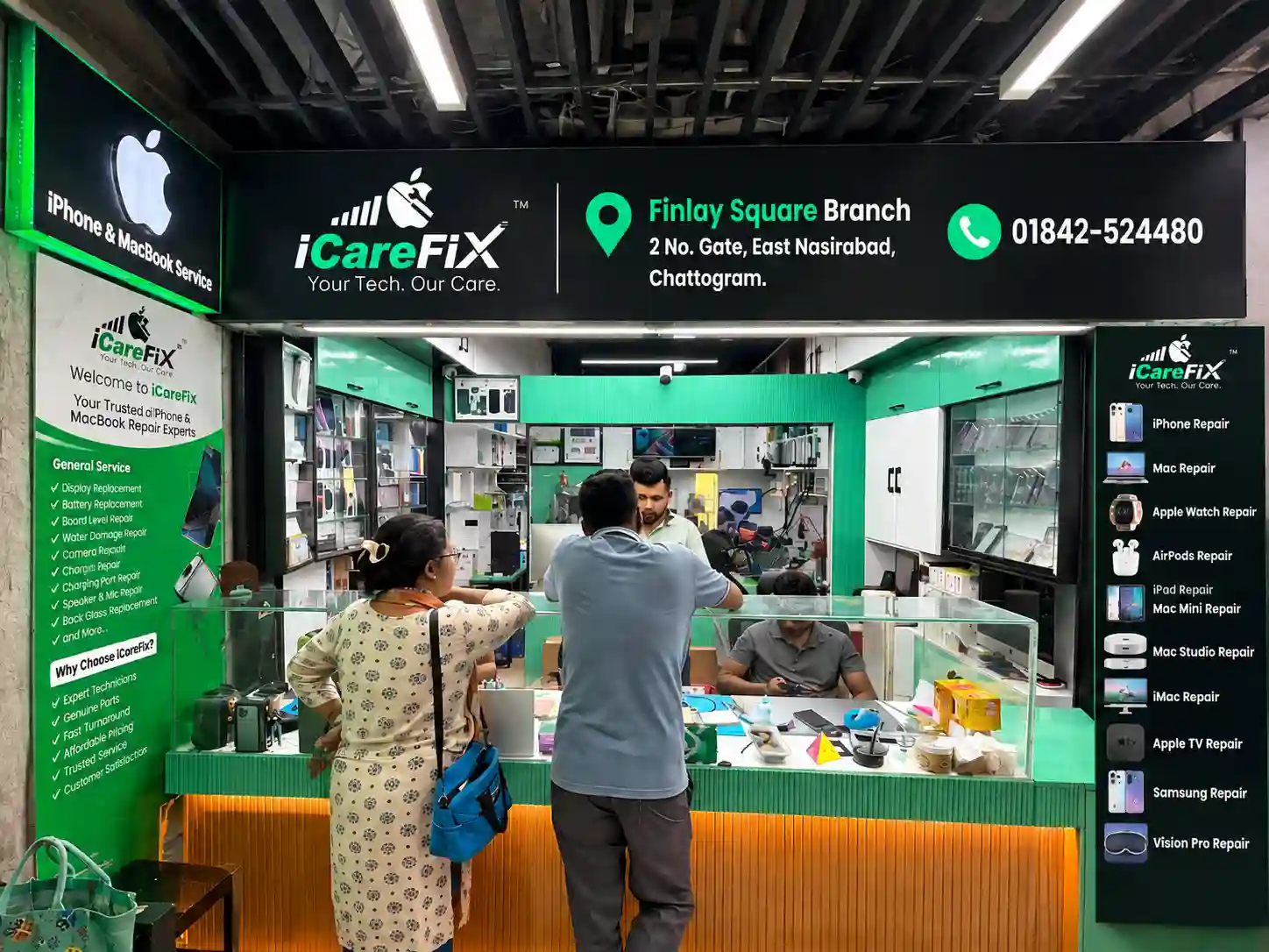 iCare Fix Finlay Square Branch