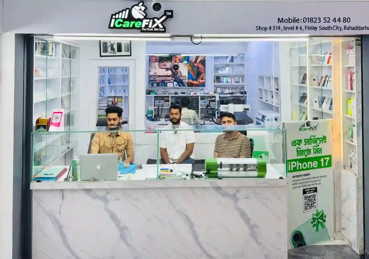 iCareFix Finlay South City Branch