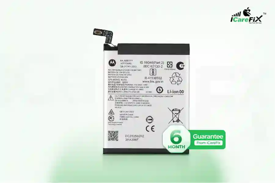 Battery Replacement